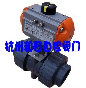 供应进口AT(AIR TORQUE)UPVC球阀